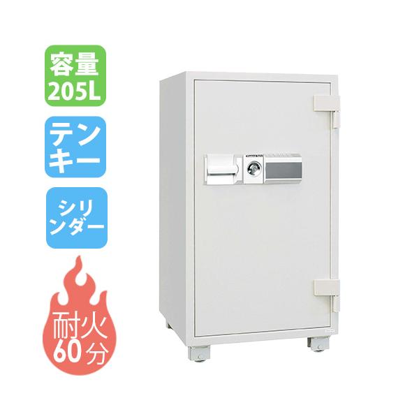 ダイヤセーフ 耐火金庫 205L ダブルロック 金庫 収納庫 保管庫 ダイヤセーフ 耐火金庫 205L ダブルロック 金庫 収納庫 保管庫