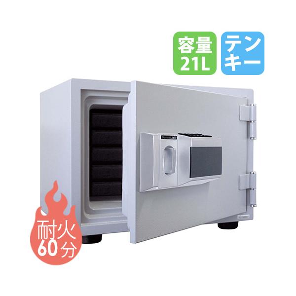ダイヤセーフ（Diamond Safe） 耐火金庫 21L テンキー 5段 金庫 収納庫