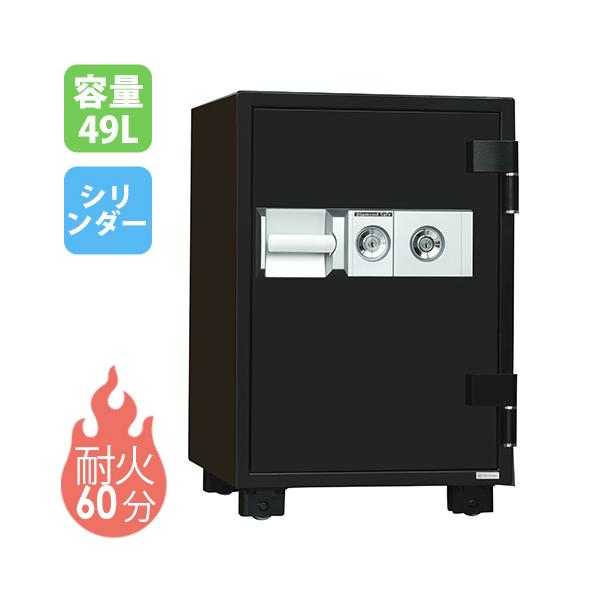 ダイヤセーフ（Diamond Safe） 耐火金庫 49L ダブルロック 引出し 金庫