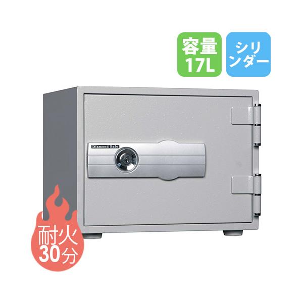 シリンダー錠タイプの耐火金庫。カギ一本だけの簡単操作で開閉でき、もっともシンプルなタイプです。現金や貴金属、機密性の高い書類など、様々な物を安全に保管することができます。商品番号DS-H30組立状態完成品（新品）特記事項※非JIS認証製品付...