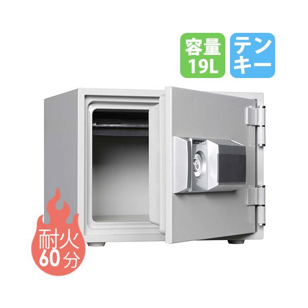 耐火金庫　ご自宅用・オフィス用　直接引取りも大歓迎です。 ダイヤセーフ（Diamond Safe） 耐火金庫 19L テンキー 1段 金庫 収納庫