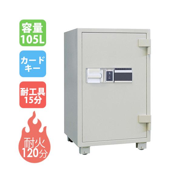 ダイヤセーフ（Diamond Safe） 耐火金庫 105L カード式 引出し 金庫