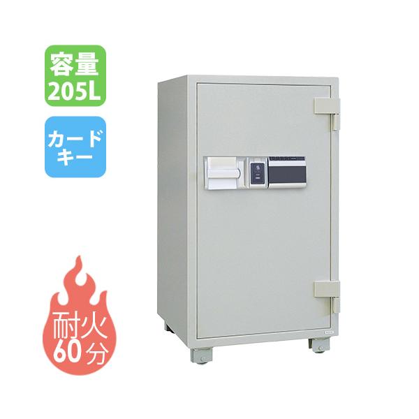 耐火金庫 ダイヤセーフ（Diamond Safe） 耐火金庫 205L カード式 金庫 収納庫