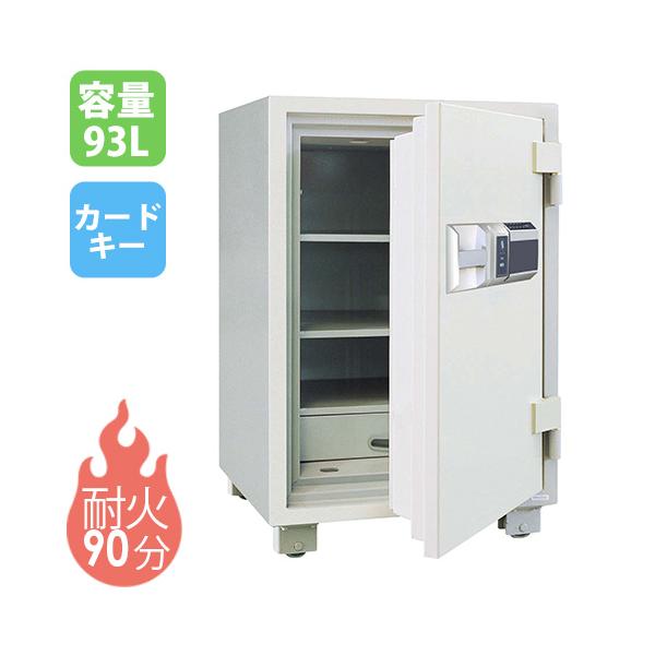 ホワイト コンパクト金庫 4引き出しオフィス用 防犯対策 ダイヤル錠 完成品 lookit_ds-rcs85
