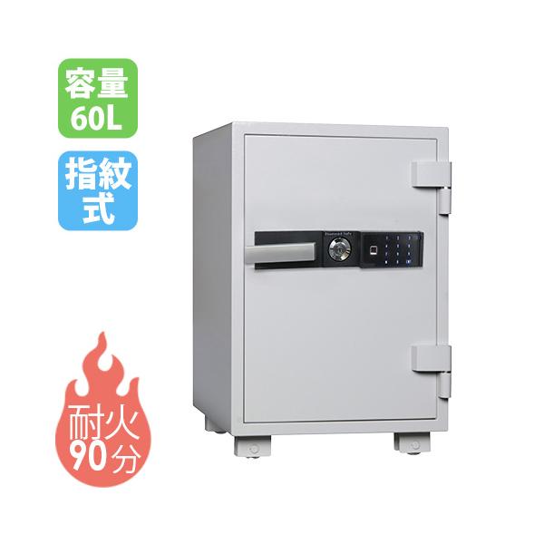 【新品】大容量金庫 60L 指紋認証 金庫 家庭用 60L 業務用 オフィス用 テンキー式 棚付き 大容量 保管庫