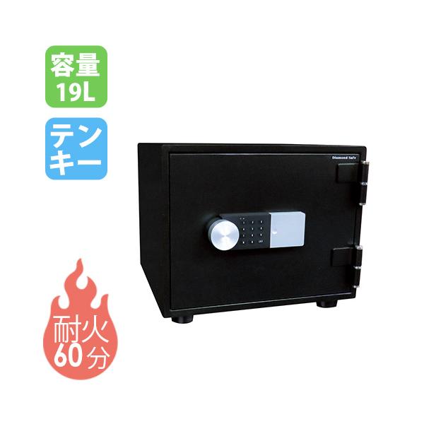 小型 ☆新品☆金庫 DXT 保险柜 収納ボック金庫 鍵付き 保管庫 テンキー式 耐水耐火 小型 金庫 耐水耐火 収納ボック金庫 鍵付き 保管庫 テンキー式 その他