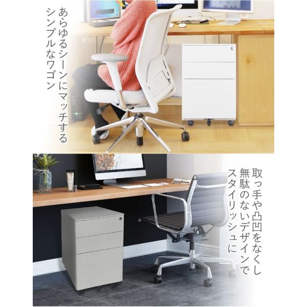 デスクワゴン 3段 サイドワゴン 完成品 鍵付き スチールワゴン ホワイト ブラック グレー 3段ワゴン キャビネット 大容量 脇机 引き出し キャスター付き EFG-S3 /【Buyee】 デスクワゴン 3段 サイドワゴン 完成品 鍵付き スチールワゴン ホワイト ブラック グレー 3段ワゴン キャビネット 大容量 脇机 引き出し キャスター付き EFG-S3 /【Buyee】