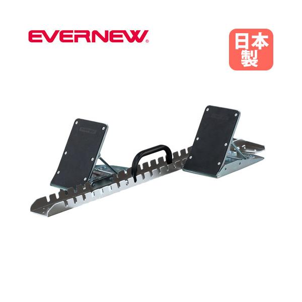 平行連結式のスターティングブロックです。スタート練習用に最適です。教育施設やスポーツ施設で活躍します。商品番号EN-EGA027組立状態完成品（新品）サイズ外寸：長さ76×幅29×高さ17cm重量：4.5kg仕様レール：スチールブロック：ス...