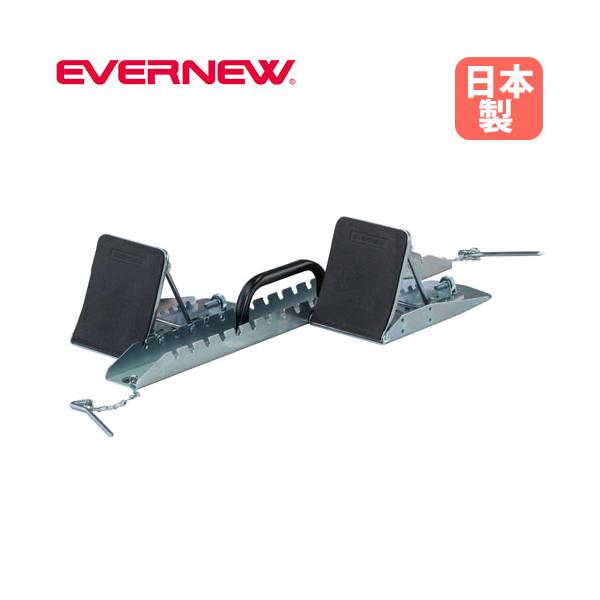 平行連結式のスターティングブロックです。スタート練習用に最適です。教育施設やスポーツ施設で活躍します。商品番号EN-EGA028組立状態完成品（新品）備考●日本製体育用品 体育用具 スターティングブロック 陸上競技 陸上 スタート練習 徒競...