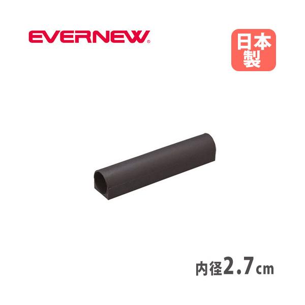 走高跳用のクロスバー専用先筒です。練習用タイプです。教育施設や運動施設で活躍します。商品番号EN-EGB129組立状態完成品（新品）特記事項対象商品：EN-EGB120、EN-EGB123サイズ内径：約2.7cm重量：60g/個仕様ゴム●練...