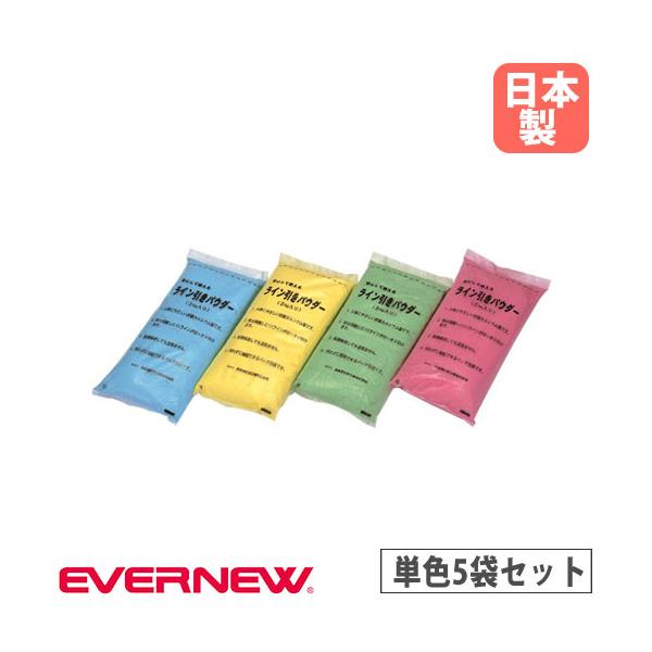 群馬パウダー5 lookit_en-eka025