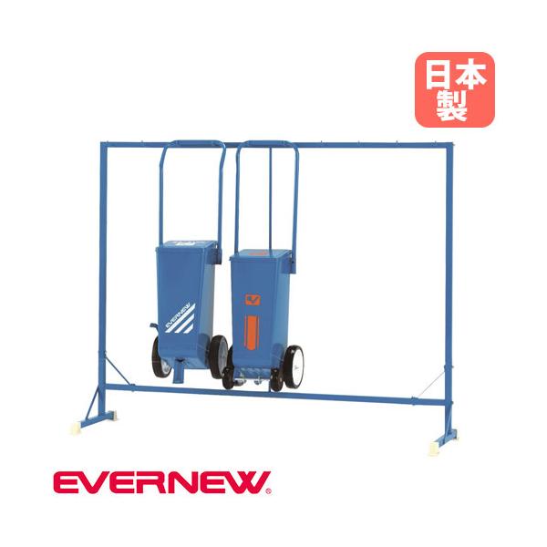 片面5台掛けタイプのライン引ラックです。 ライン引きの収納、保管に役立ちます。教育施設や運動施設で活躍します。商品番号EN-EKA032組立状態お客様組立の商品（新品）サイズ外寸：長さ128×幅35×高さ100cm重量：4.2kg仕様材質：...