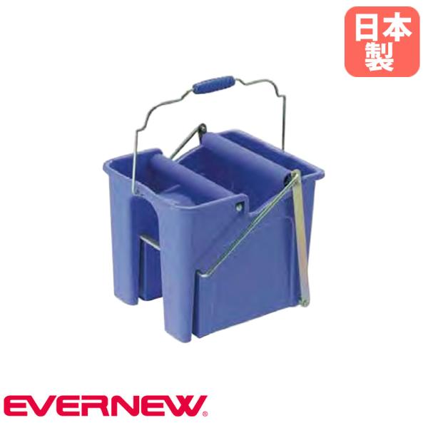 吸水スポンジやモップの水を絞るスクイザーです。カンタンに絞れて効率的です。商品番号EN-EKA618組立状態完成品（新品）サイズ外寸：幅36×長さ31×高さ29.5cm重量：2.9kg仕様タンク：ポリプロピレンローラー：PVCペダル：ポリプ...