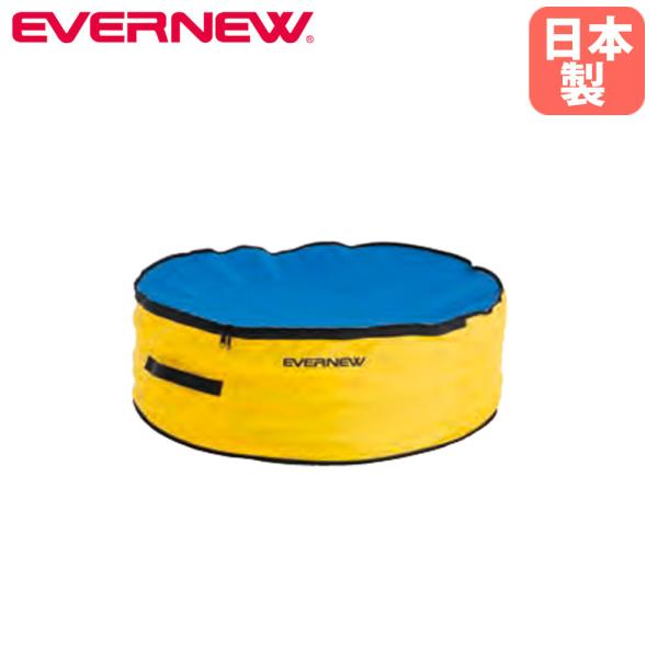 体操リングLが30本、空いたスペースに体操リングM・S20本の合計50本まで収納できる収納袋です。体育倉庫でかさ張る体操リングが綺麗に収まります。商品番号EN-EKB188組立状態完成品（新品）サイズ外寸：直径85.5×高さ28cm重量：3...