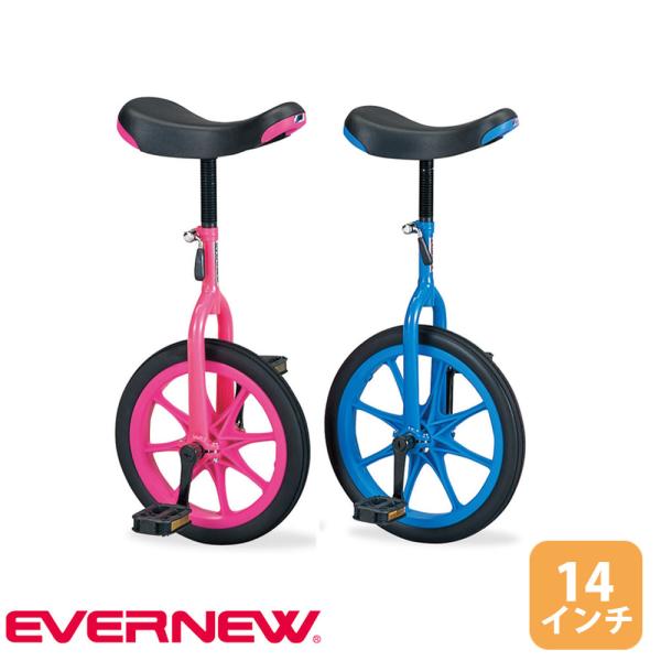 パンクの心配がないノーパンク仕様の一輪車です。商品番号EN-EKD130組立状態お客様組立の商品（新品）特記事項組立目安時間：30分カラーピンク、青仕様フレーム：スチールホイール部：ポリプロピレンタイヤ：ラバー（中身：特殊ウレタン）スポーツ...