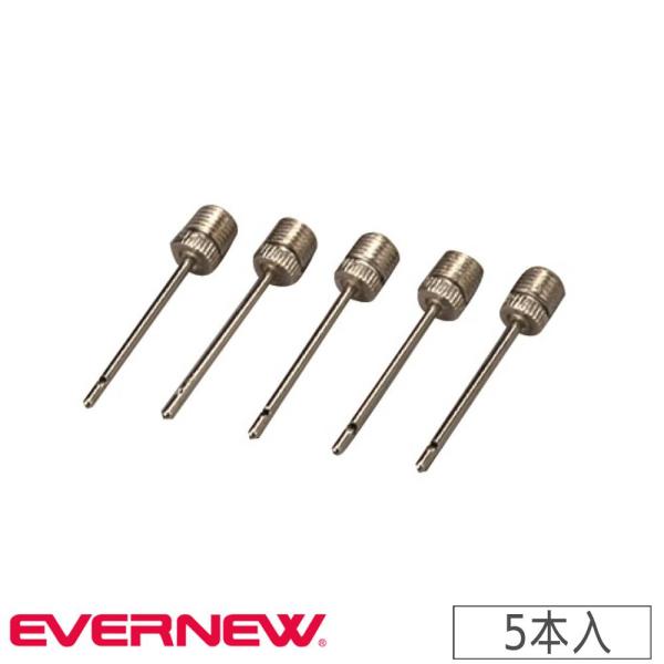 エアーポンプの交換用長針です。5本入です。教育施設や運動施設で活躍します。商品番号EN-EKD258組立状態完成品（新品）特記事項※エバーミニコンプ（EN-EKD292、EN-EKD312）にはご使用できません。対象商品：EN-EKD259...