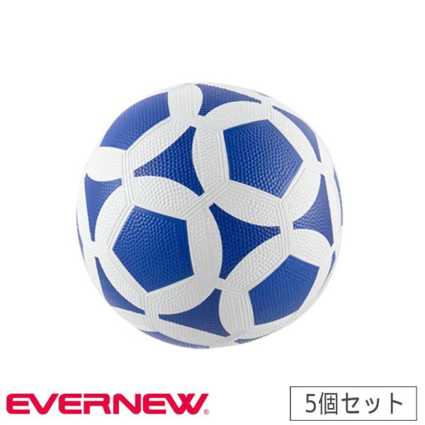 ソフトサッカーボール 5個セット エバニュー 最大時直径19cm 合成ゴム