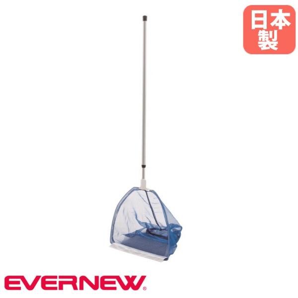 卓球のボール拾い用ネットです。商品番号EN-EKD506組立状態完成品（新品）サイズ外寸：長さ98〜145cm網：幅35×長さ31×奥行30cm重量：410g仕様シャフト：スチールネット：ナイロン備考●日本製卓球部 卓球クラブ 卓球用具 卓...