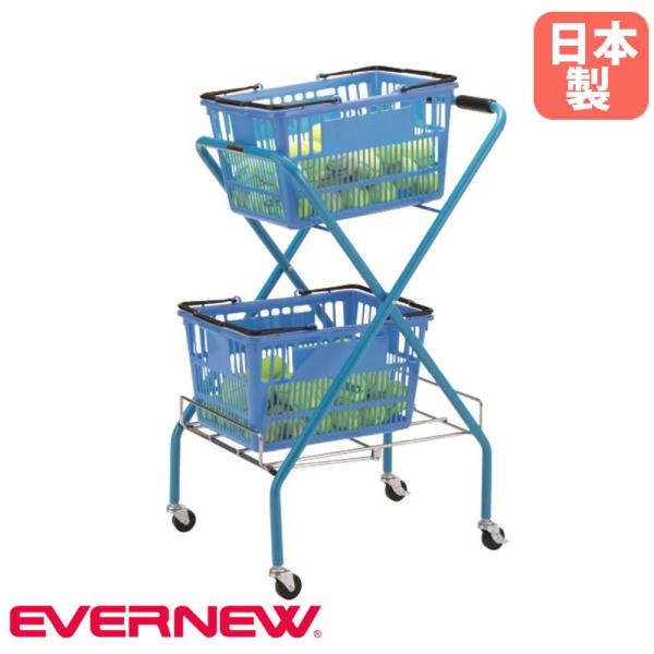 テニスボールの収納・運搬用キャリーです。商品番号EN-EKD904組立状態完成品（新品）特記事項※こちらはテニスボールキャリー1台の販売ページです。ボールやカゴは別売りです。サイズ外寸：幅46×長さ53.5×高さ95cm折りたたみサイズ：幅...