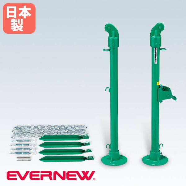 移動式テニス支柱 EKE093の使いやすさと耐久性