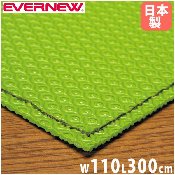 マットや跳び箱の下に敷くだけで、滑り止め効果抜群の滑止シートです。商品番号EN-EKF072組立状態完成品（新品）サイズ外寸：幅110×長さ300cm厚さ：2mm重量：5.8kg仕様ポリエステル基布●シート両面：PVC備考●日本製スポーツ用...