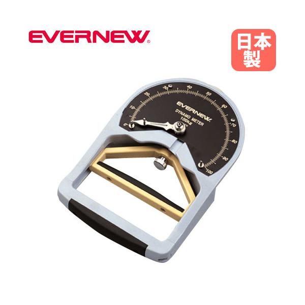 体力測定に役立つ握力計です。測定範囲は0〜100kgまで、500g単位で測定できます。教育施設やスポーツ施設、医療施設で活躍します。商品番号EN-EKJ094組立状態完成品（新品）備考●日本製体育用品 体育用具 握力計 アナログ表示 アナロ...