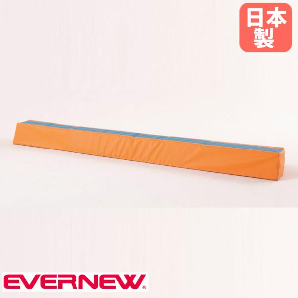 感覚運動トレーニング理論に基づいた新感覚の平均台です。商品番号EN-ETE189組立状態完成品（新品）サイズ外寸：幅(上面/下面)15/25×長さ200×高さ15cm重量：3.9kg仕様外被：ターポリン・ポリエステル防水帆布中身：ウレタンフ...