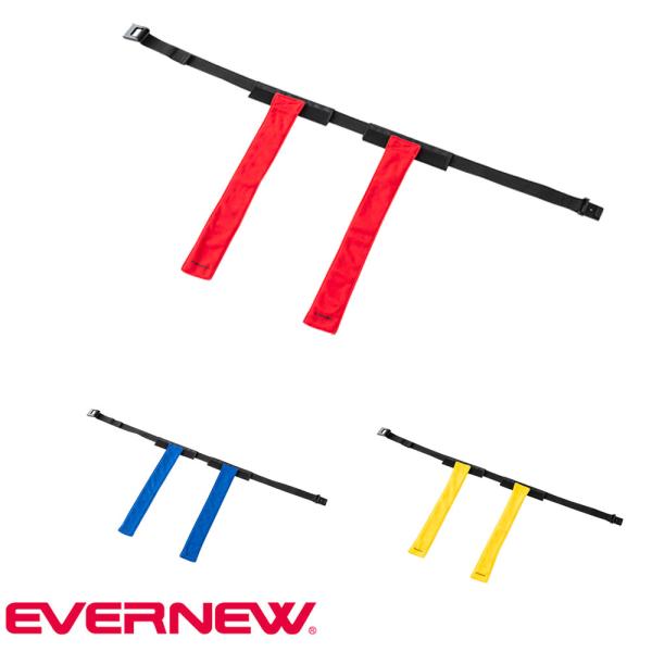 フラッグフットボール、タグラグビーに最適な運動用フラッグです。商品番号EN-ETE194組立状態完成品（新品）特記事項※ベルトとフラッグ2本のセットです。カラー赤、黄、青サイズベルト：長さ90×幅2.5cmフラッグ：長さ37×幅5cm重量：...