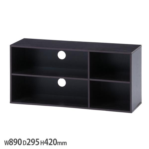 オープンラックで出し入れしやすいTVラックです。ベッドと同じくらいの高さ42cmで、サイドラックとしてもご利用いただけます。背面には2か所コード穴がついており、配線を通すことができます。シンプルなデザインでどんなインテリアにも馴染みます。商...