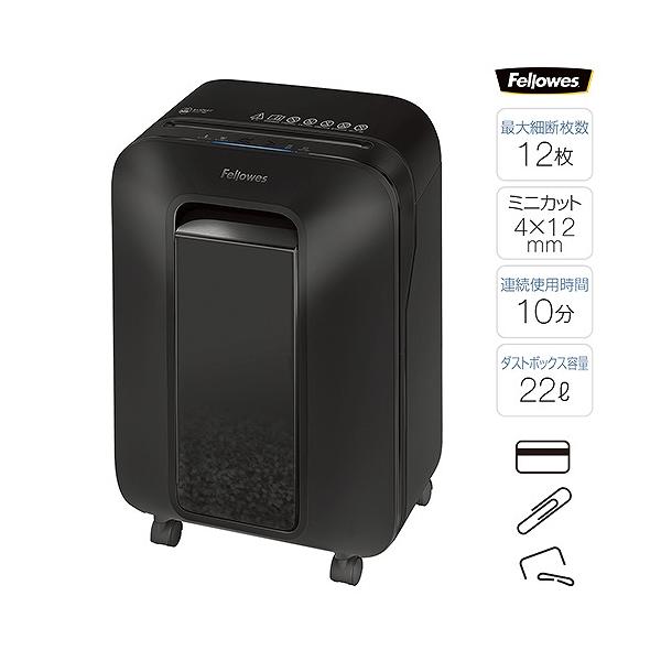 新作グッ だまPフェローズ 550C オートフィードシュレッダー家電:生活
