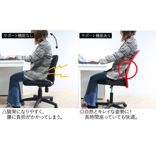 オフィスチェア メッシュチェア 腰痛対策 肘なし おしゃれ 事務椅子 パソコンチェア デスクチェア メッシュ コンパクト 送料無料 VMC-29 /【Buyee】 オフィスチェア メッシュチェア 腰痛対策 肘なし おしゃれ 事務椅子 パソコンチェア デスクチェア メッシュ コンパクト 送料無料 VMC-29 /【Buyee】