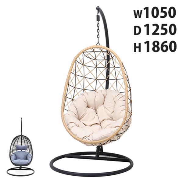 たまごのようなフォルムが可愛いハンギングチェアです。商品番号FJYF17212-17222組立状態お客様組立の商品（新品）特記事項※組立ての際は、必ず２人以上で作業を行って下さい。カラーブルー、ホワイトサイズ【全体】外寸：幅1050×奥行1...