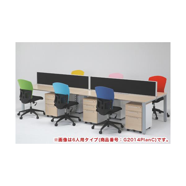 法人限定 新品 オフィスプラン 新品 オフィスプラン ワークデスク 仕切り Lookit 机 14planc 3 G14planc 3 Lookit オフィス家具 インテリア