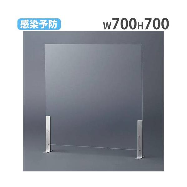 飛沫防止パネル　自立スタンド　160cm 3枚 飛沫防止パネル 自立スタンド 160cm 3枚 飛沫防止パネル 自立