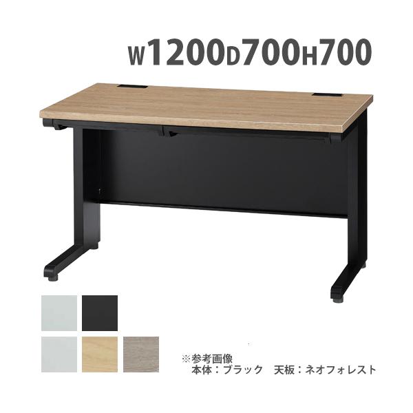 法人限定 オフィスデスク 幅1200×奥行700×高さ700mm ワーク 法人限定 オフィスデスク 幅1200×奥行700×高さ700mm ワーク