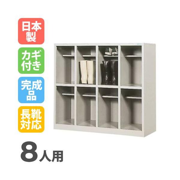 ⚫︎8/0224i11 スタッカブルシューズボックス 4個入り2箱セット sunpie_shoesbox4