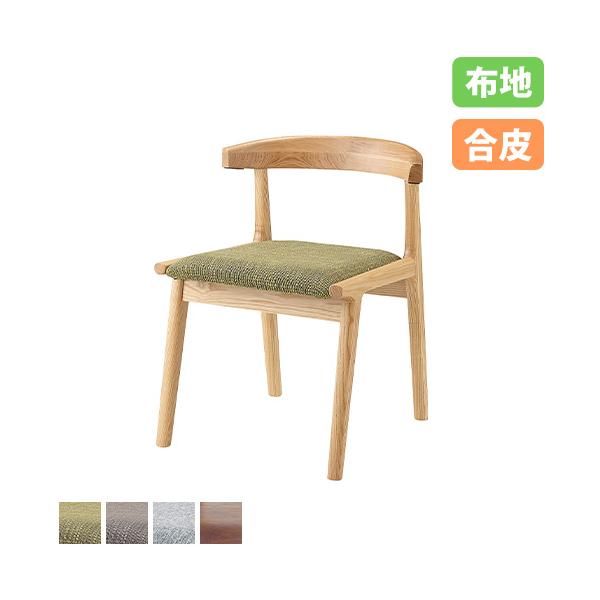 【特注】木材手造り椅子 特注】木材手造り椅子 【公式通販】