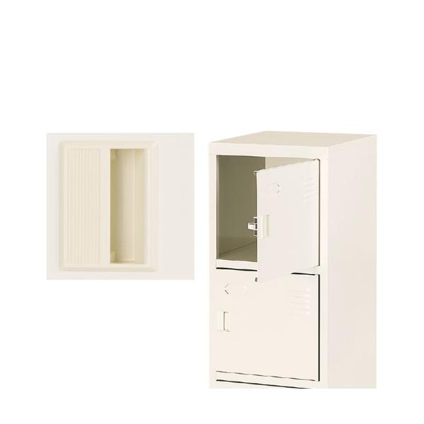 法人限定 扉 鍵なし ロッカー 部品 扉単品 オプション 追加扉 シューズ