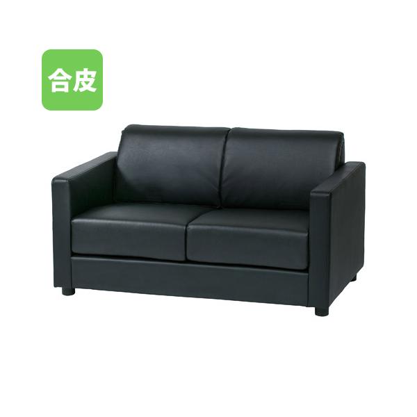 シンプルなデザインで使いやすい応接ソファ来客者や社長にピッタリの高級感溢れる2人掛け用のソファです。ホテルやサロンのロビーに置いても他のインテリアを邪魔しない落ち着いた空間を作り出してくれます。商品番号GMTNS-2Sお客様組立の商品(新品...