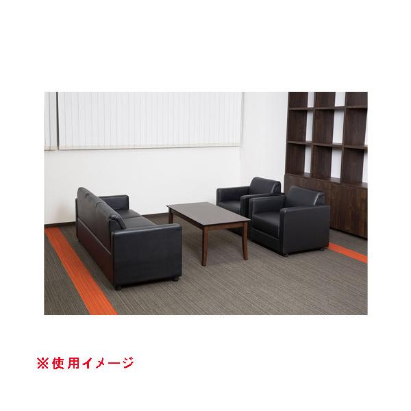 【法人限定】 応接ソファ 2人掛け 応接間 応接イス アームチェア 応接家具 応接用 社長室 校長室 ブラック ベージュ ロビー ホテル 来客