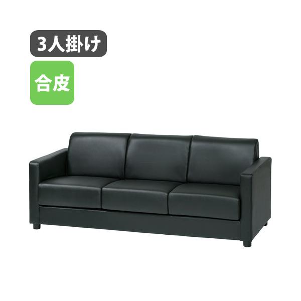 応接ソファ3点セット　シンプルス タイリッシュ riverp_zen-grdset
