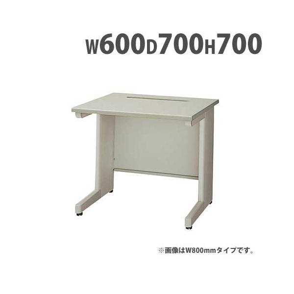 NAIKI（ナイキ） プリンター台 幅600×奥行700×高さ700mm 平机 平デスク 