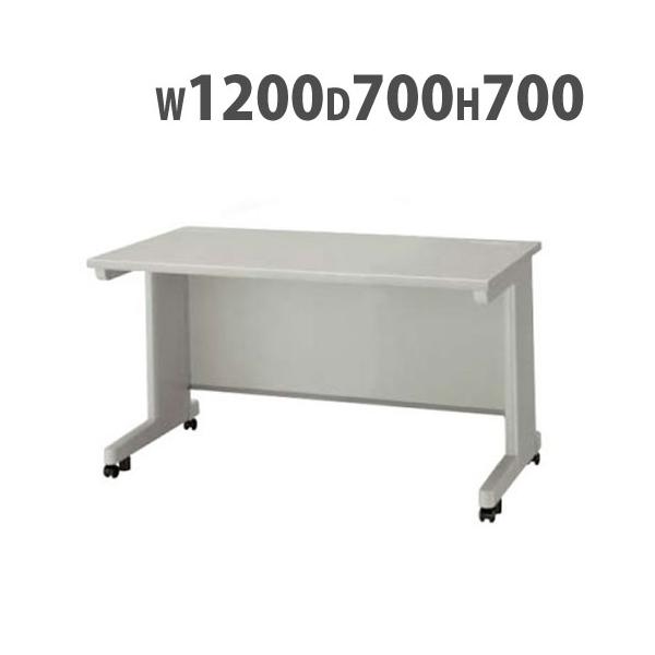 NAIKI（ナイキ） 平デスク 幅1200×奥行700×高さ700mm オフィスデスク 