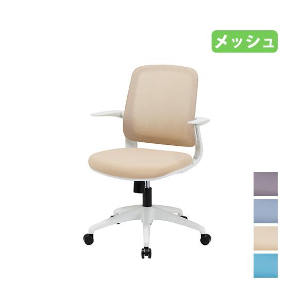 法人限定 オフィスチェア メッシュ 肘付き メッシュチェア 法人限定 オフィスチェア メッシュ 肘付き メッシュチェア