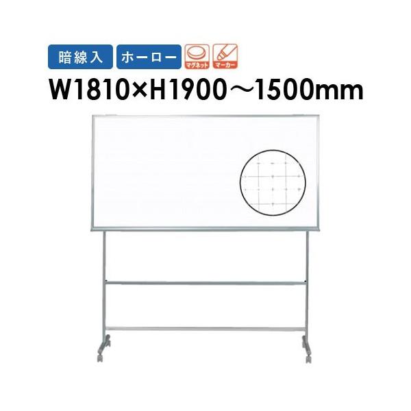 �z���C�g�{�[�h ��1810×����2200�`1800mm �z�[���[ �Ж� �Ð��� �r�t�� �������� GU-UDF36