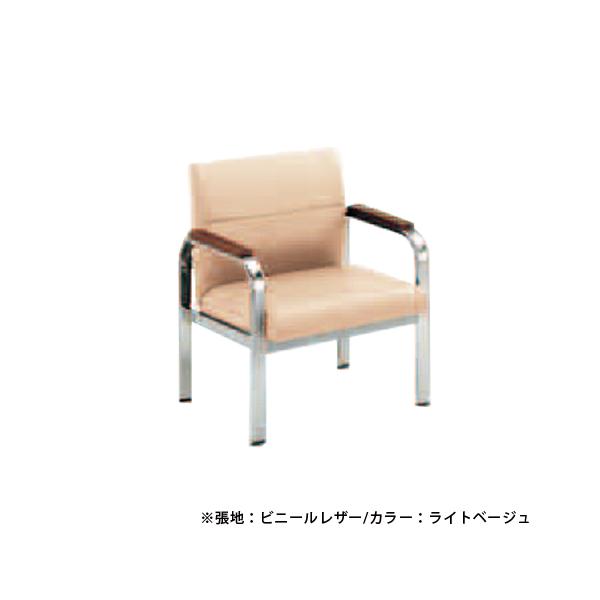 豊富なカラー展開が魅力！汚れがつきにくい抗菌加工のビニールレザー使用。ご家庭やオフィス、どちらにも合うデザインです。病院、ロビー、ご家庭のリビングなど様々な場所で活躍します。商品番号HFO-40L完成品(新品)※配送の注意事項がございます。...