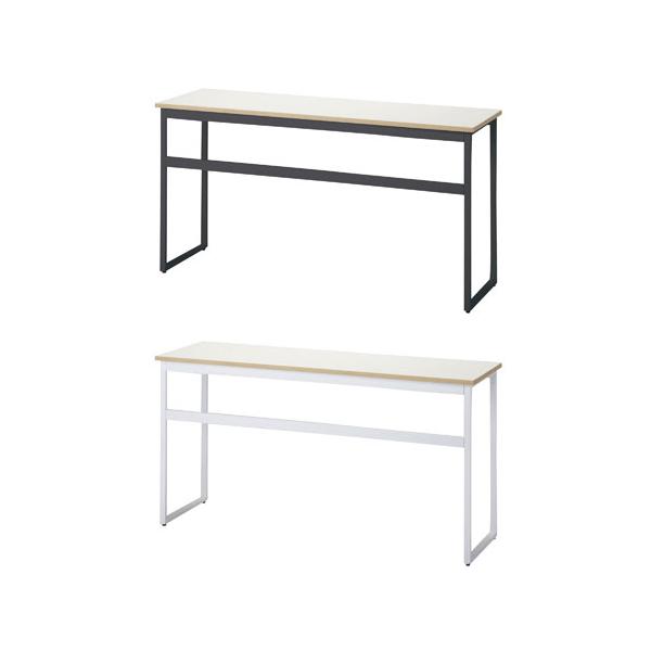 リフレッシュスペースやロビー・ラウンジでご利用いただけるローカウンターテーブル。商品番号HLDP-LT1340組立状態お客様組立の商品（新品）カラー天板：ホワイト脚部：ブラック、ホワイトサイズ外寸：幅1300×奥行400×高さ675mm質量...