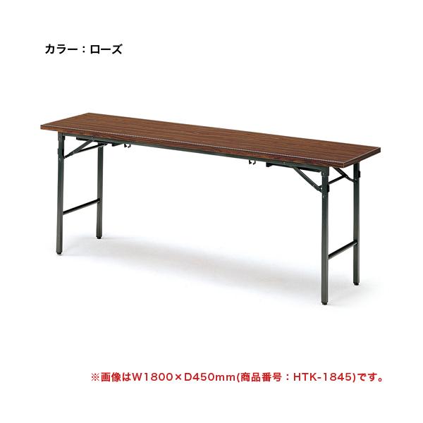 lookit_htk-1590