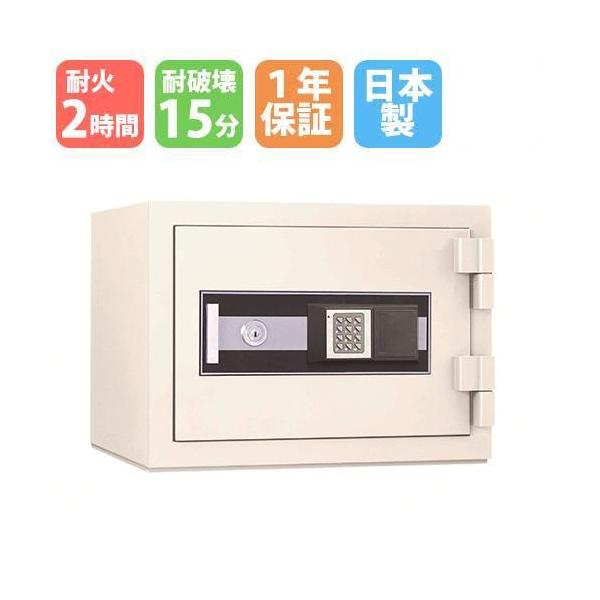 日本アイ・エス・ケイ 搬入設置無料キャンペーン中 耐火金庫 20L