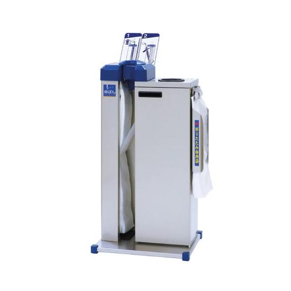 傘ポン 類似品 オフィス 傘立て 傘袋装着機 傘ぽん 傘袋装着機 傘袋回収機 傘袋入れ 傘入れ カサ入れ かさ